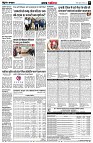 page9