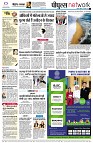 page12