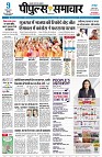 page1