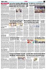 page3