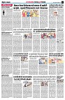 page5