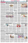 page6