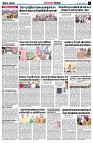 page7