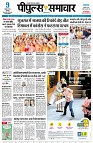 page1
