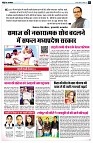 page3