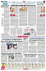 page4