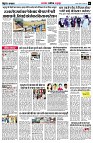 page5