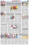 page6