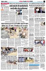 page7