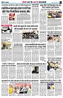 page8