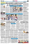 page11