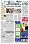 page12