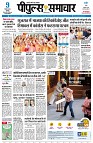 page1