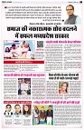 page3