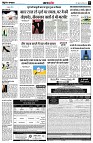 page5