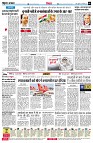 page6