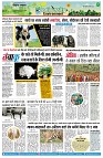 page9