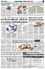 page3