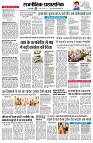 page2