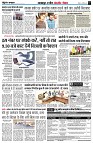 page3