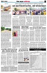 page4