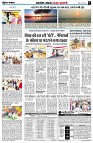 page5