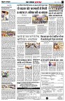 page7