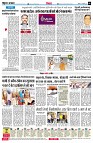 page6