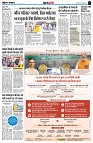 page3
