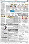 page4