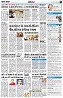 page8