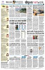 page12