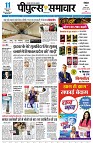 page1