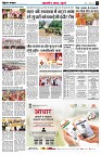 page4