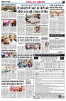 page5