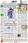 page9