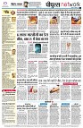 page10