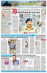 page8