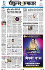 page3