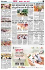 page4
