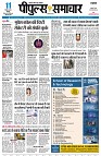 page3