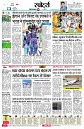 page6