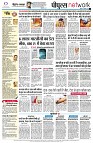 page10