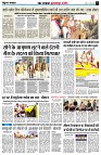 page7