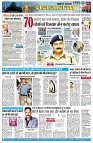 page9