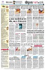 page10