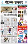 page1