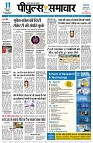 page3
