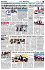 page5