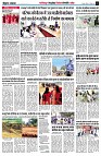 page7